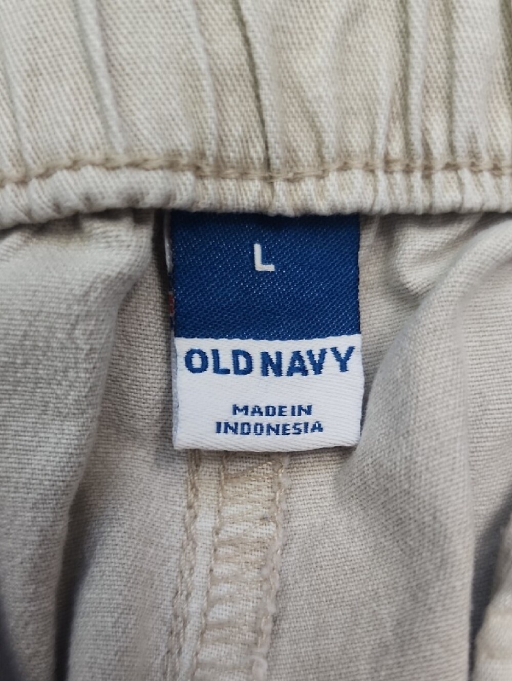 Old Navy High-Waist Women's Khaki Cut Off Shorts Size L - Picture 3 of 9